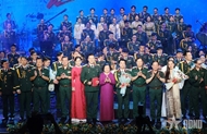 《统一壮歌》特别艺术晚会在胡志明市举行